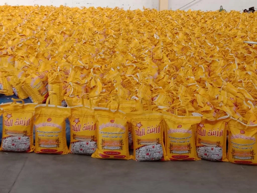 Dastak rice packages