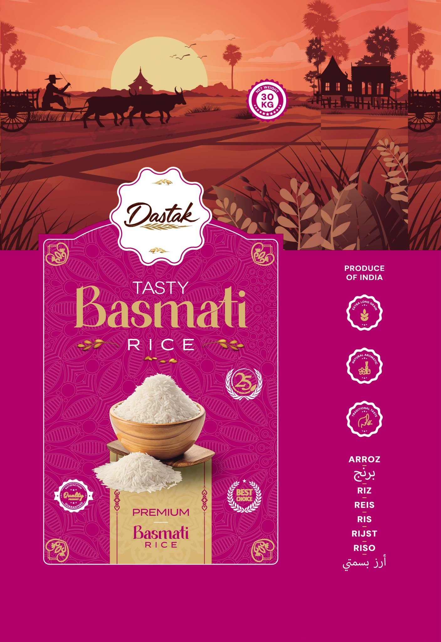 Tasty Basmati Rice packaging